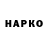 ГАШИШ 40% ТГК Nurik Suleimenov2005