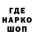КЕТАМИН VHQ Notice Wins