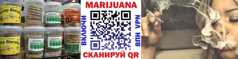 Cannafood марихуана  Купить закладки  Уварово 