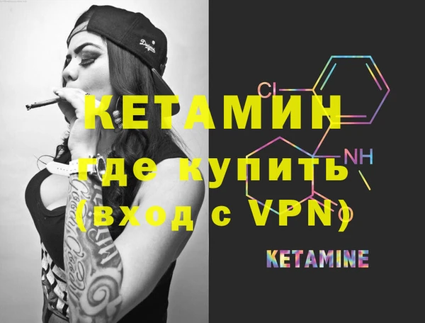 наркотики Иннополис