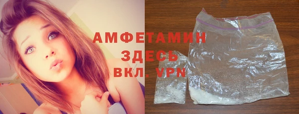 прущая мука Зеленодольск