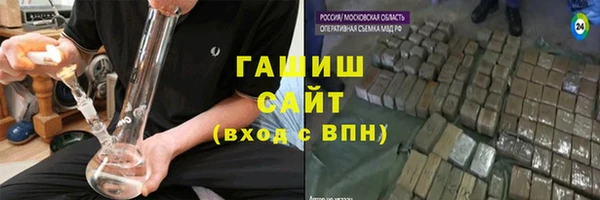 мефедрон мука Инта