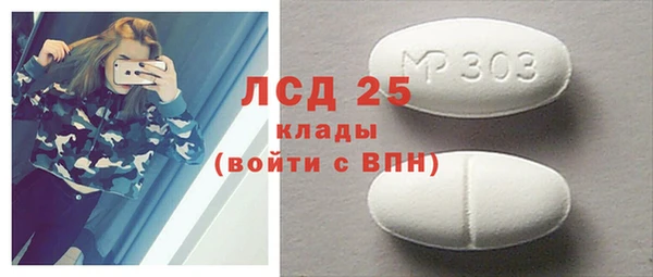 наркотики Иннополис