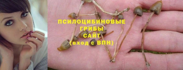 наркотики Иннополис