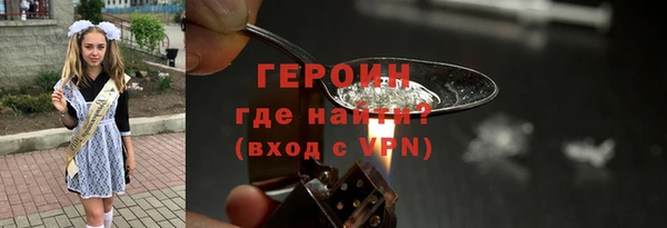 наркотики Иннополис
