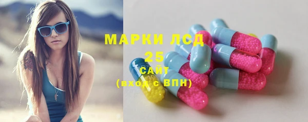 наркотики Иннополис