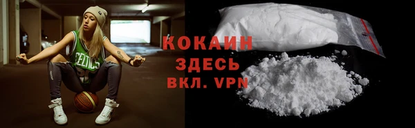 наркотики Иннополис