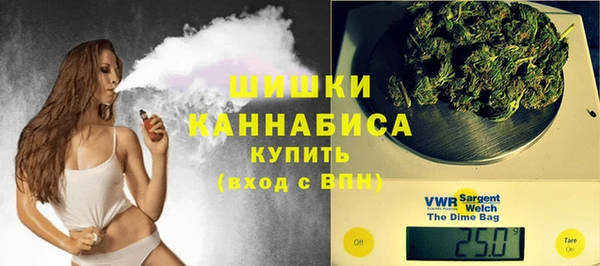 прущая мука Зеленодольск