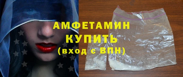 наркотики Иннополис