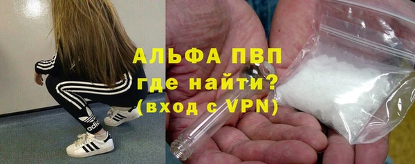 наркотики Иннополис