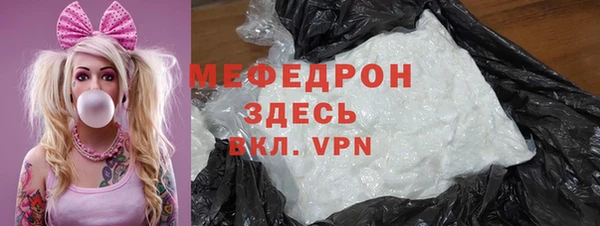 наркотики Иннополис